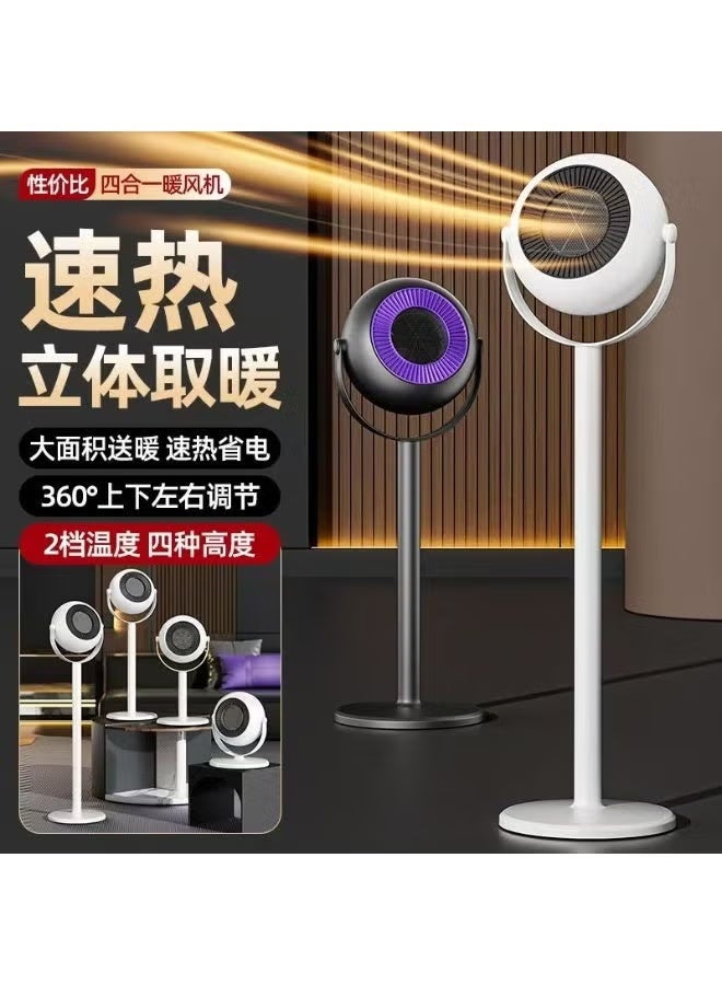 BlueFire Adjustable Height Floor Standing Fan Heater with European Plug – Silent Portable Electric Space Heater for Bedroom, Office & Living Room, Modern White Non-Rechargeable Indoor Heater for Autumn & Winter Warmth - Image 3